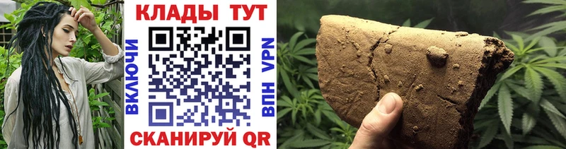 Купить закладку Галлюциногенные грибы  КОКАИН  Лсд 25  Марихуана  МЕФ  БУТИРАТ  Скопин