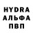 МДМА VHQ Arsenii Ogarin