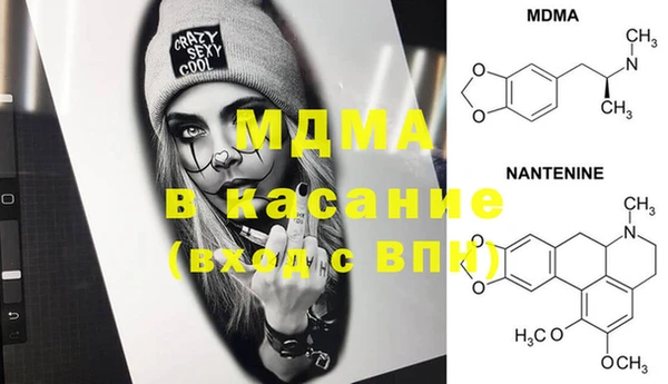 apvp Наволоки