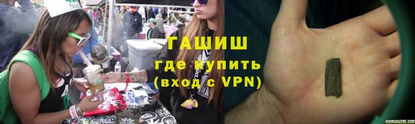 apvp Наволоки