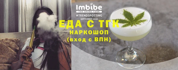 apvp Наволоки