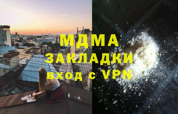 хмурый Надым