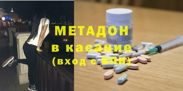 apvp Наволоки