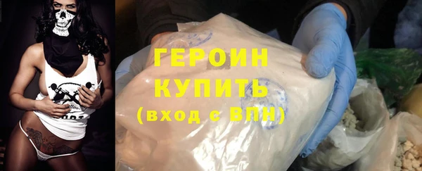 хмурый Надым