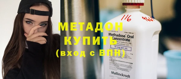 apvp Наволоки