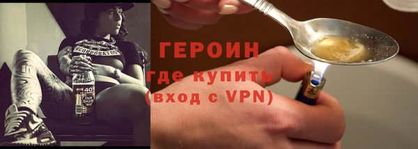 хмурый Надым