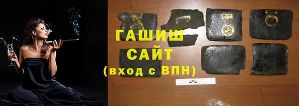 хмурый Надым