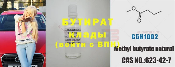 хмурый Надым
