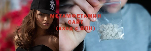 хмурый Надым
