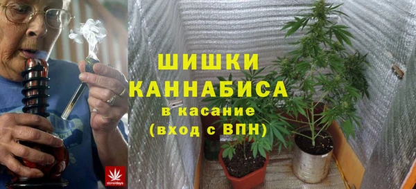 альфа пвп VHQ Навашино