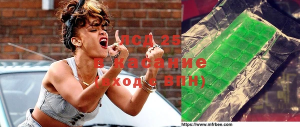 apvp Наволоки
