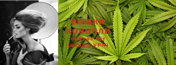 альфа пвп VHQ Навашино