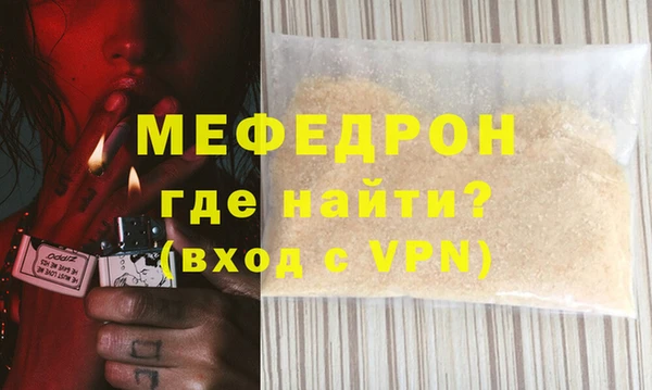 apvp Наволоки