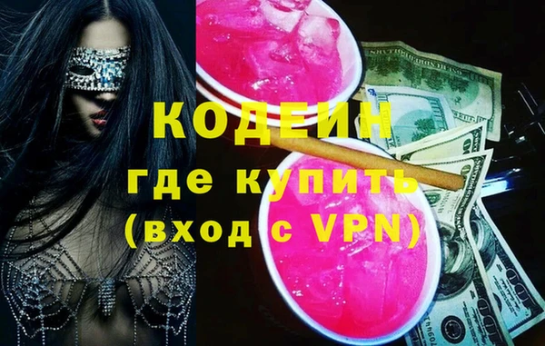 apvp Наволоки