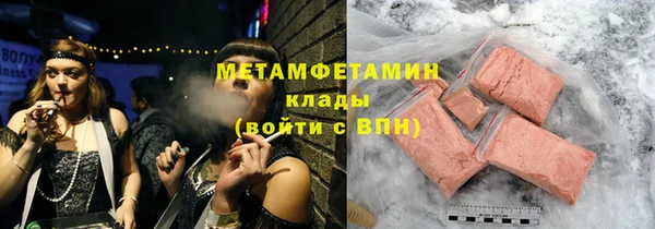 хмурый Надым