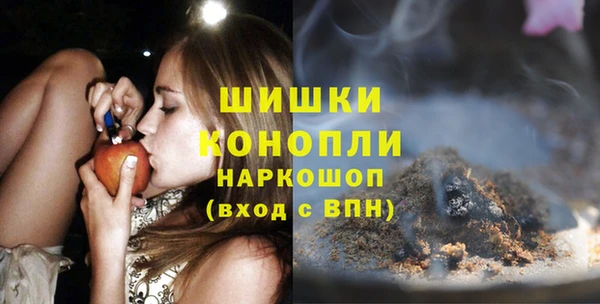 apvp Наволоки