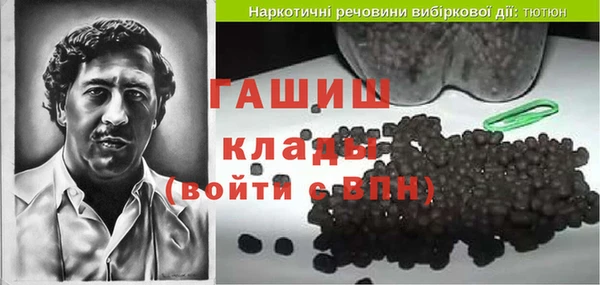 apvp Наволоки