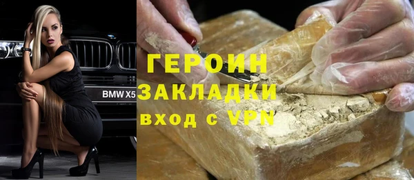 apvp Наволоки