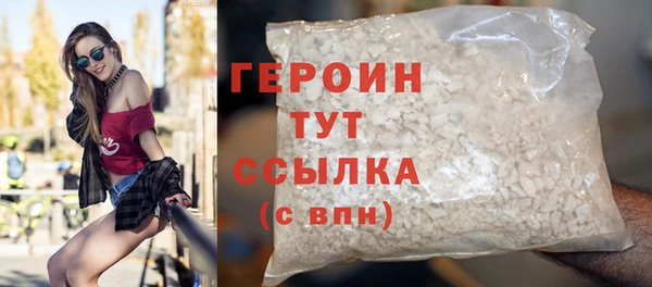apvp Наволоки