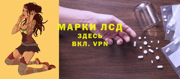 хмурый Надым
