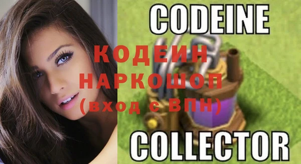 apvp Наволоки