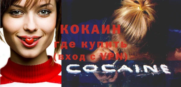 хмурый Надым