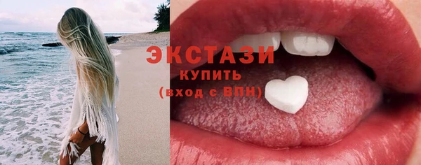 хмурый Надым