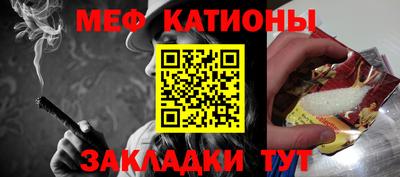 марки lsd Балашиха