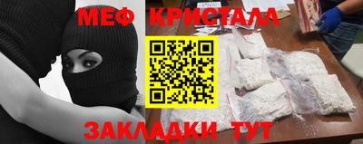 марки lsd Балашиха