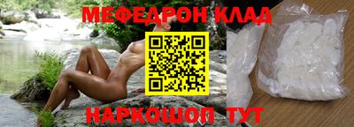 марки lsd Балашиха