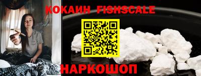 сатива Нарткала