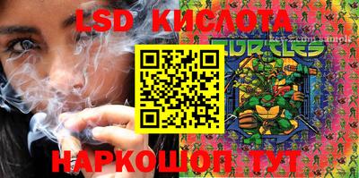 2c-b Нальчик