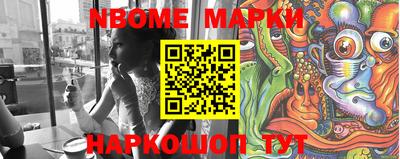 ешки Балахна