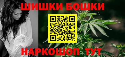 экстази Балаково