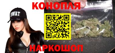 экстази Балаково