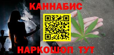 сатива Нарткала