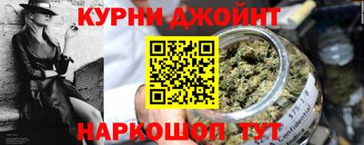 марки lsd Балашиха