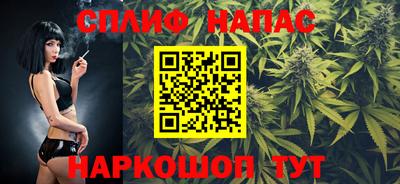 2c-b Нальчик