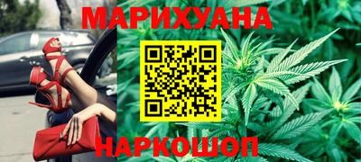 2c-b Нальчик