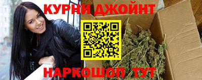 марки lsd Балашиха