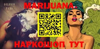 экстази Балаково