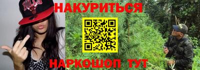 марки lsd Балашиха