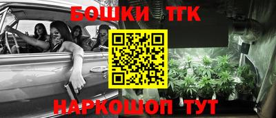 марки lsd Балашиха