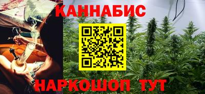 сатива Нарткала