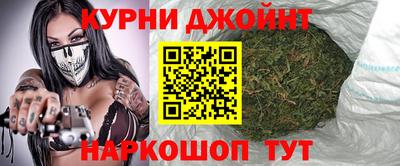 сатива Нарткала
