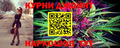 первитин Наро-Фоминск