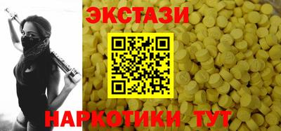 сатива Нарткала