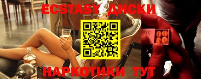 2c-b Нальчик