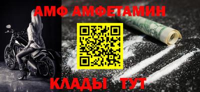 2c-b Нальчик