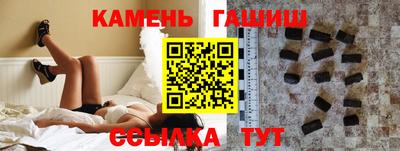 2c-b Нальчик